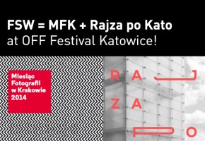 banner_OFF_FESTIVAL2014_en